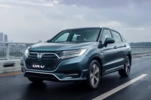 Honda UR-V 2021.