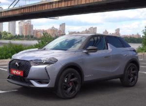 DS 3 Crossback 2021.