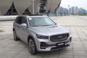 Geely Xingyue L 2021.
