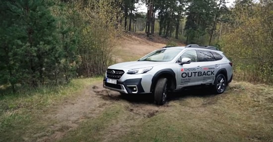 Subaru Outback 2022.