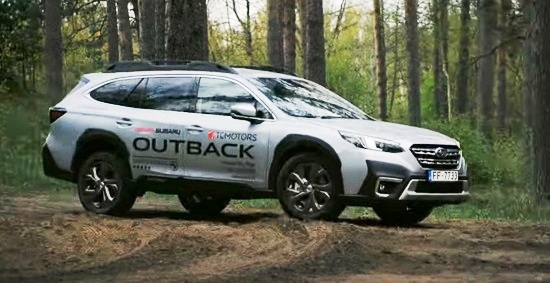 Subaru Outback 2022.
