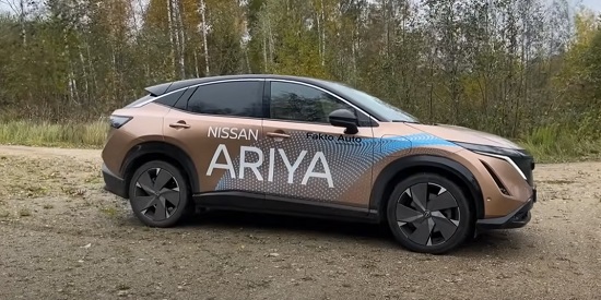Nissan Ariya 2024.